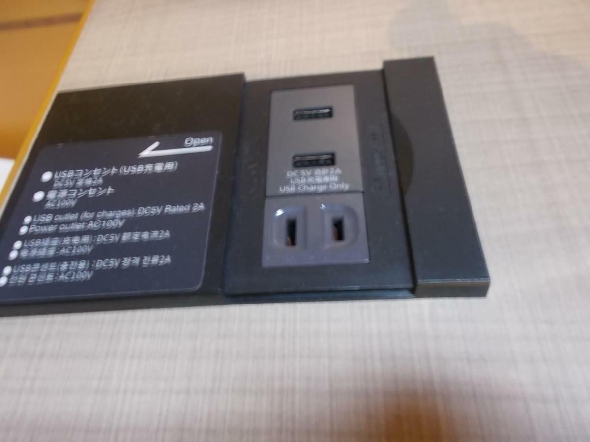 ホテル ルートイングランティア小牧