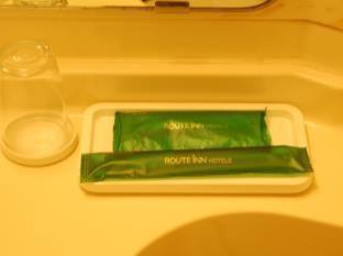 Hotel Route Grantia