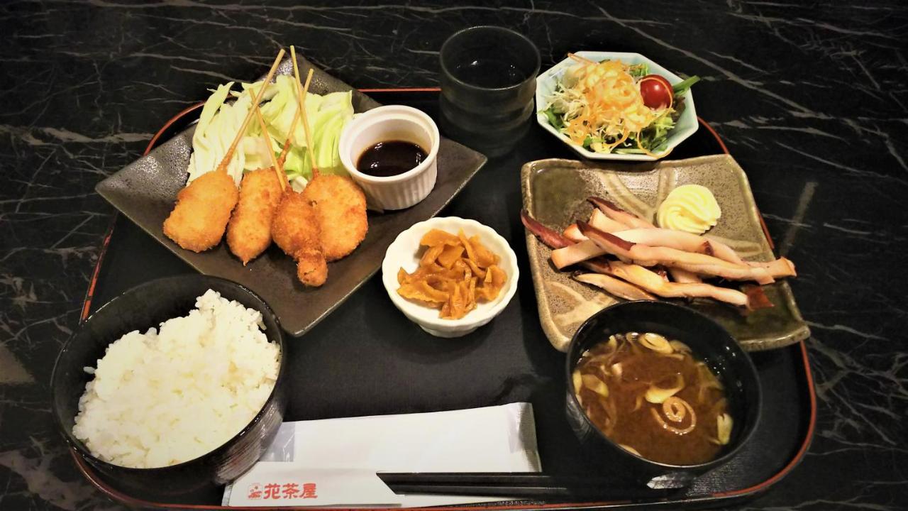 Route Grantia Komaki 酒店 3*